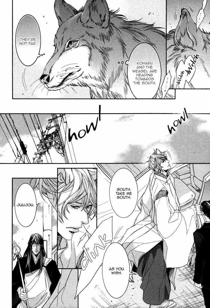Oinarisama no Honey Bunny Chapter 5 page 10 - Chapter 5