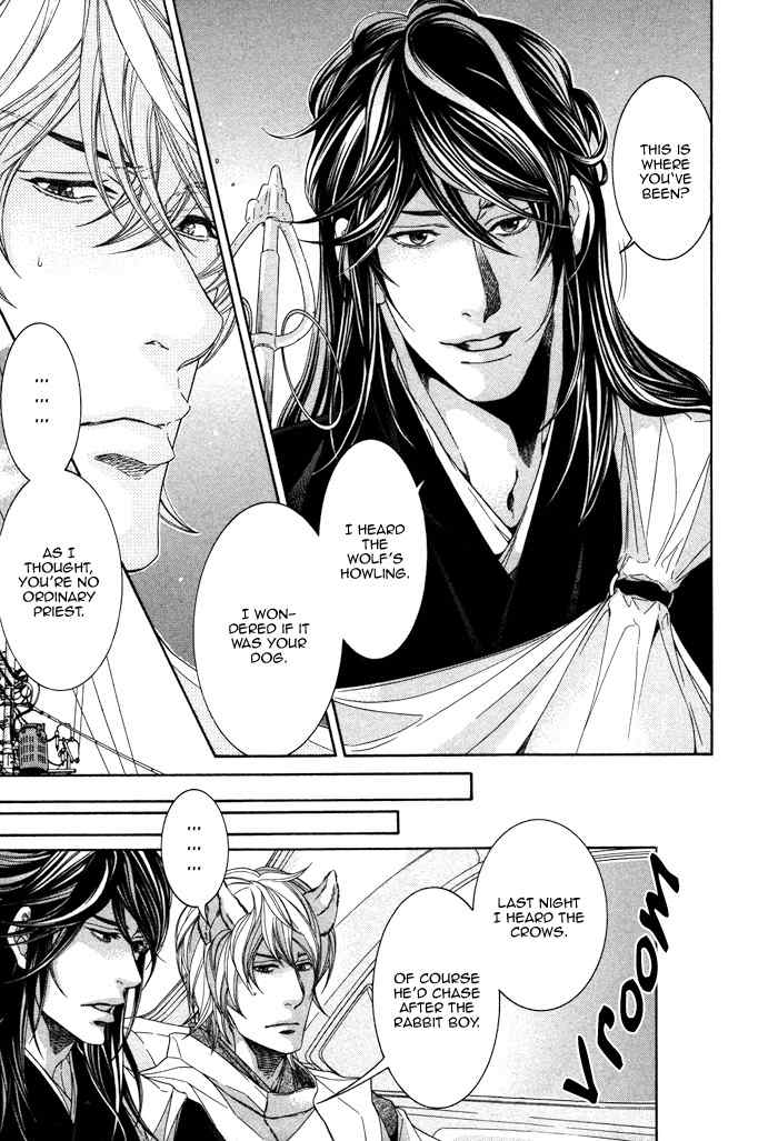 Oinarisama no Honey Bunny Chapter 5 page 11 - Chapter 5