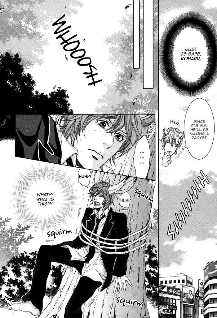 Oinarisama no Honey Bunny Chapter 5 page 12 - Chapter 5