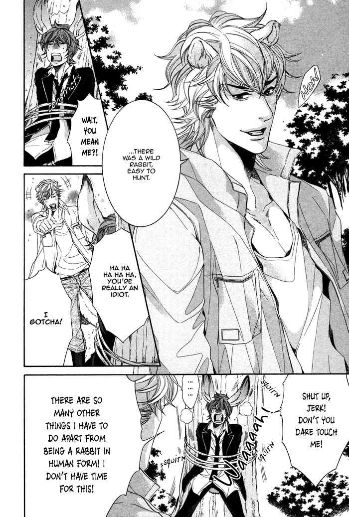 Oinarisama no Honey Bunny Chapter 5 page 16 - Chapter 5