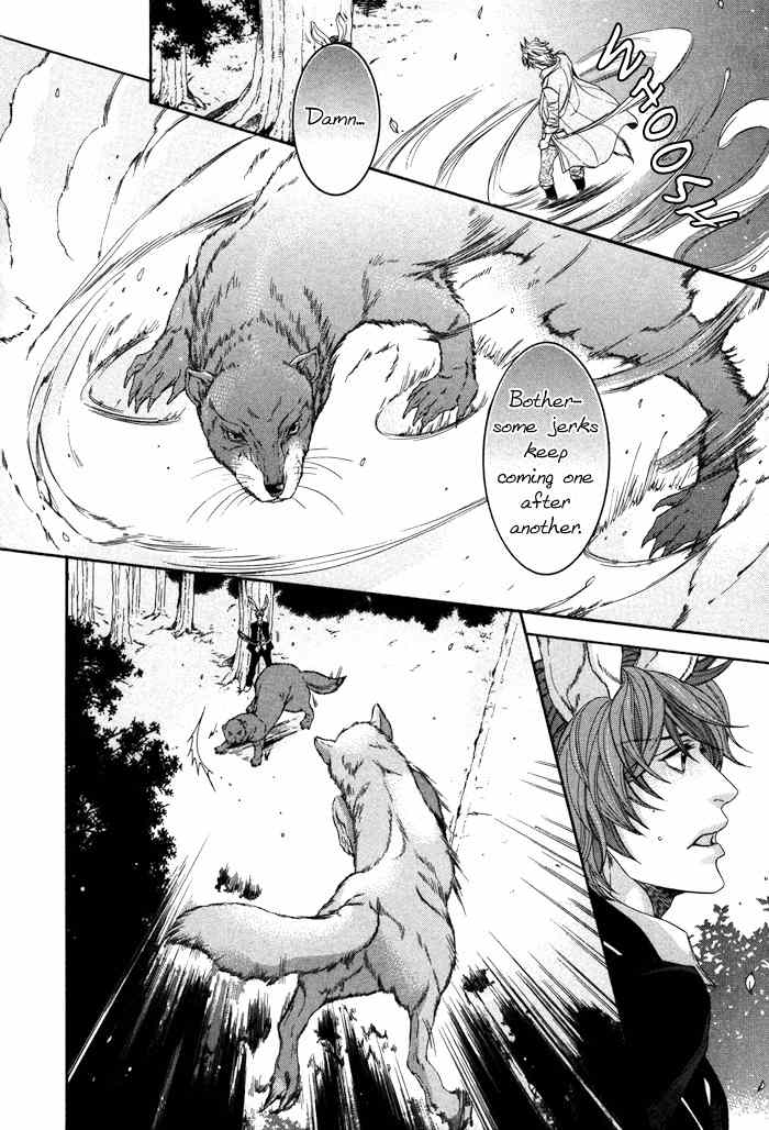 Oinarisama no Honey Bunny Chapter 5 page 18 - Chapter 5