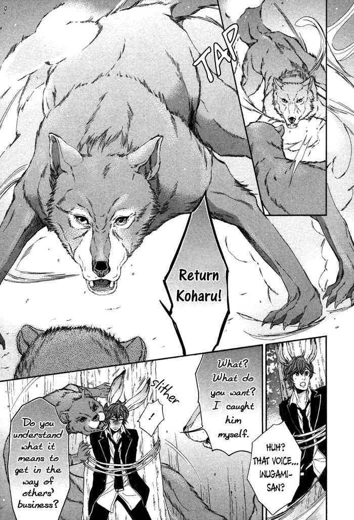 Oinarisama no Honey Bunny Chapter 5 page 19 - Chapter 5