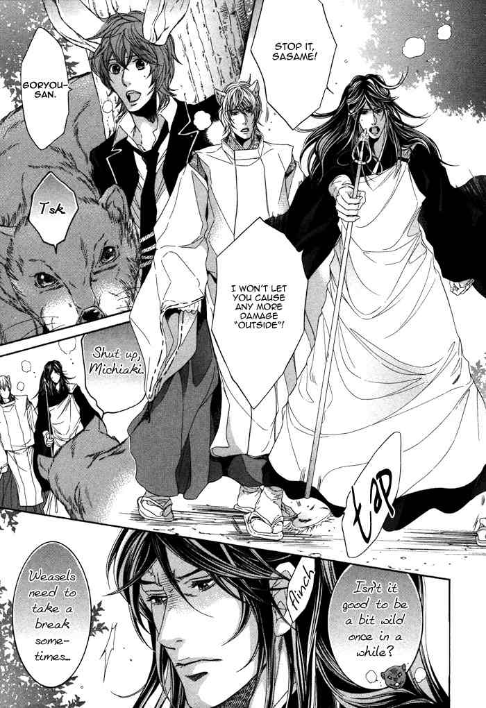 Oinarisama no Honey Bunny Chapter 5 page 21 - Chapter 5