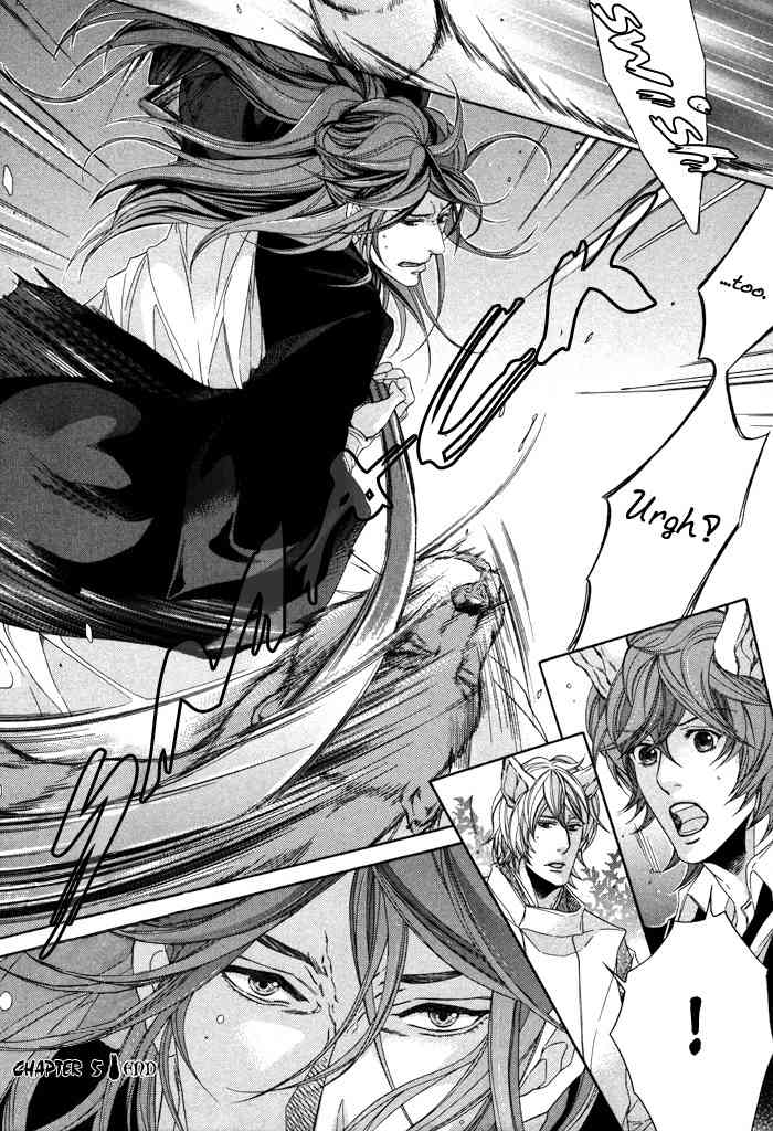 Oinarisama no Honey Bunny Chapter 5 page 22 - Chapter 5