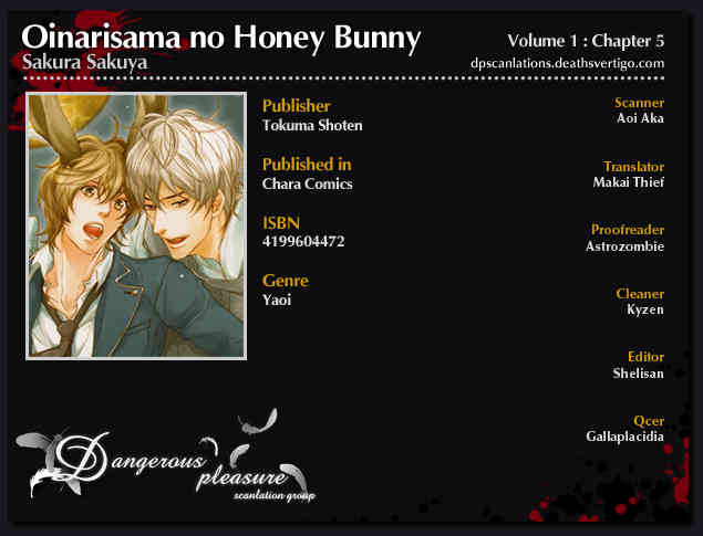 Oinarisama no Honey Bunny Chapter 5 page 3 - Chapter 5