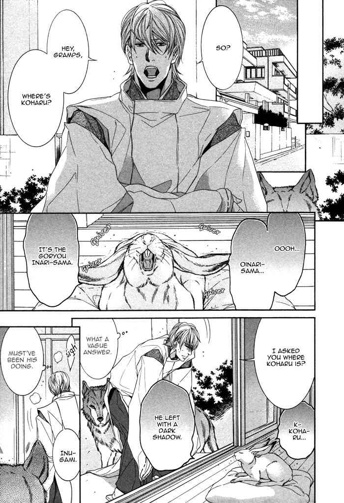 Oinarisama no Honey Bunny Chapter 5 page 7 - Chapter 5