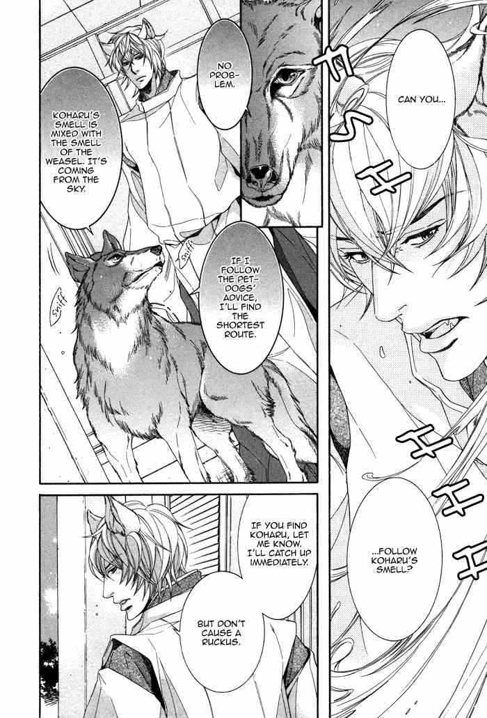 Oinarisama no Honey Bunny Chapter 5 page 8 - Chapter 5
