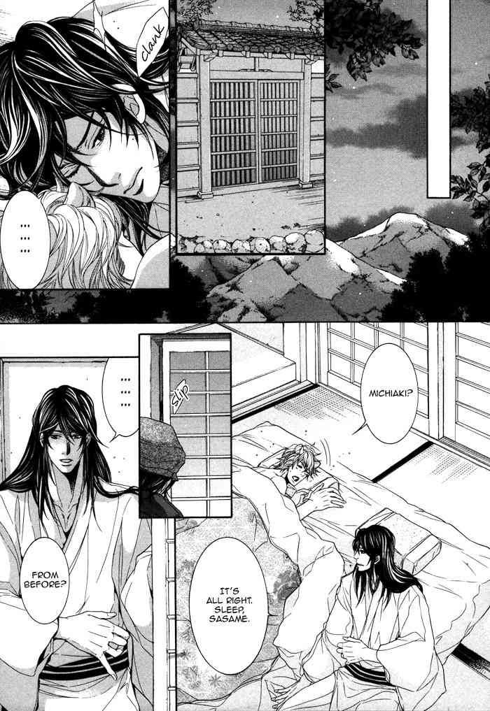 Oinarisama no Honey Bunny Chapter 6.5 page 2 - Chapter 6.5