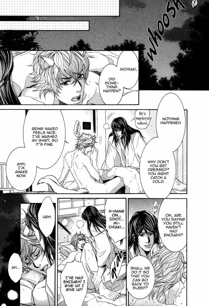 Oinarisama no Honey Bunny Chapter 6.5 page 4 - Chapter 6.5