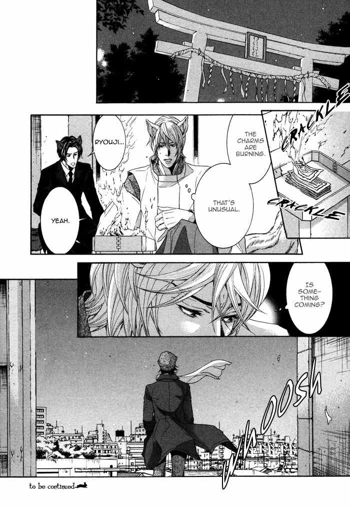 Oinarisama no Honey Bunny Chapter 6.5 page 5 - Chapter 6.5