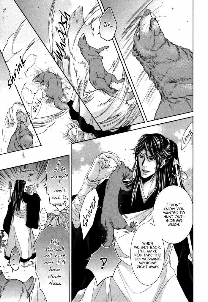 Oinarisama no Honey Bunny Chapter 6 page 11 - Chapter 6