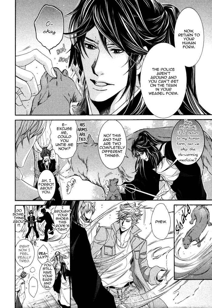 Oinarisama no Honey Bunny Chapter 6 page 12 - Chapter 6