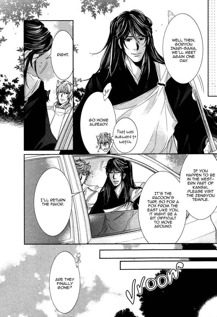 Oinarisama no Honey Bunny Chapter 6 page 18 - Chapter 6