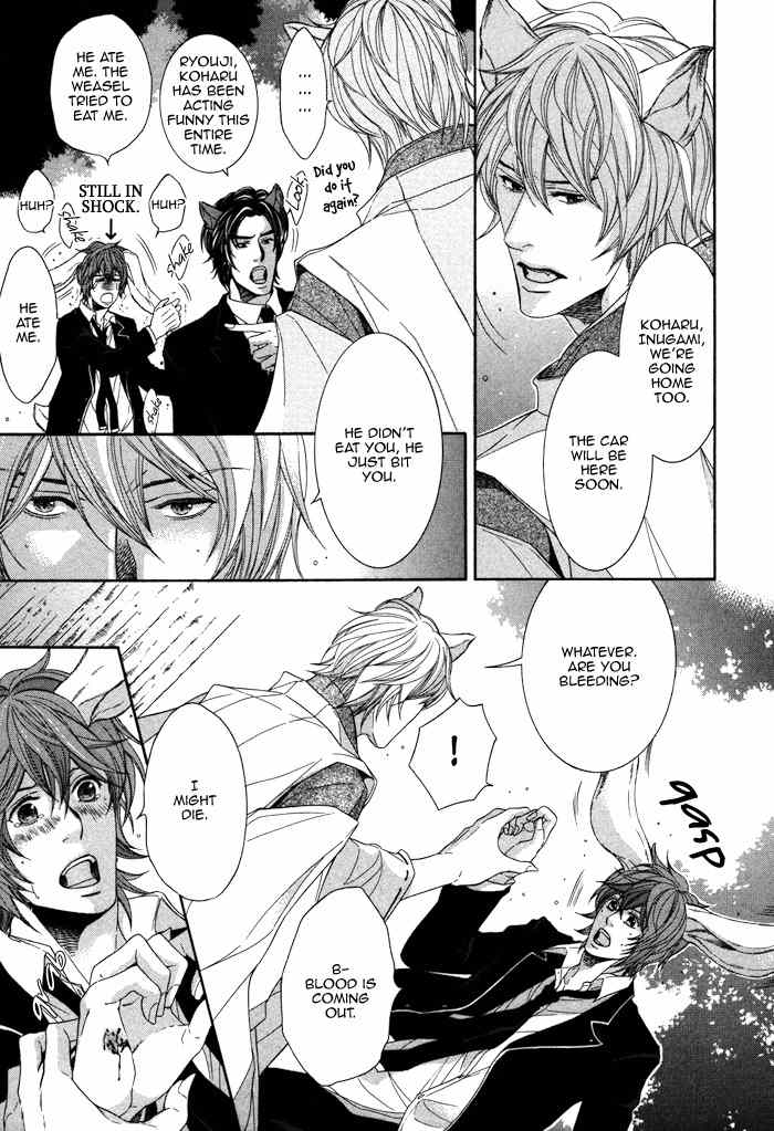 Oinarisama no Honey Bunny Chapter 6 page 19 - Chapter 6