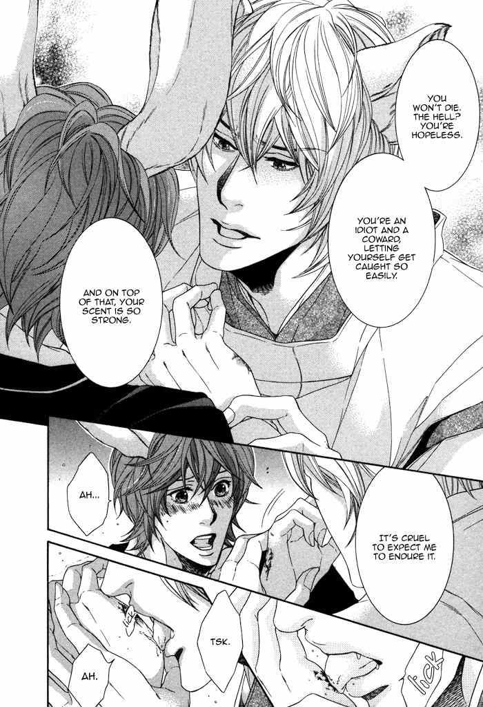 Oinarisama no Honey Bunny Chapter 6 page 20 - Chapter 6