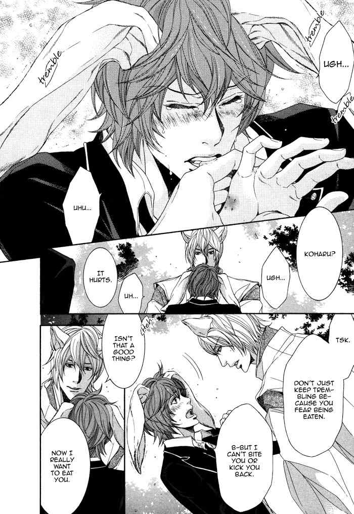 Oinarisama no Honey Bunny Chapter 6 page 22 - Chapter 6