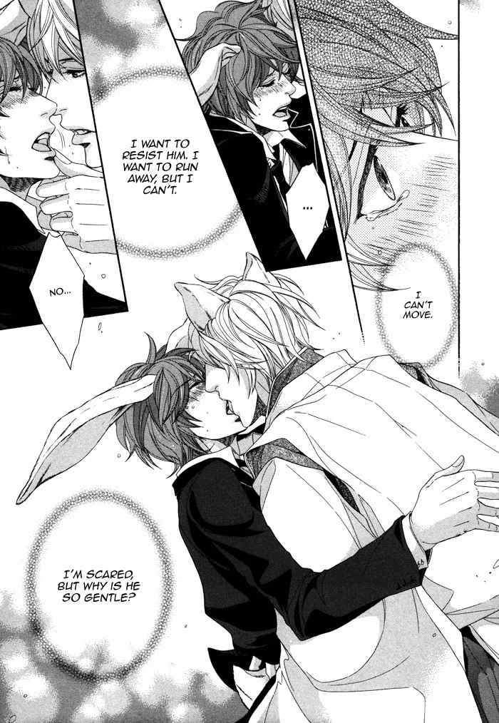 Oinarisama no Honey Bunny Chapter 6 page 23 - Chapter 6