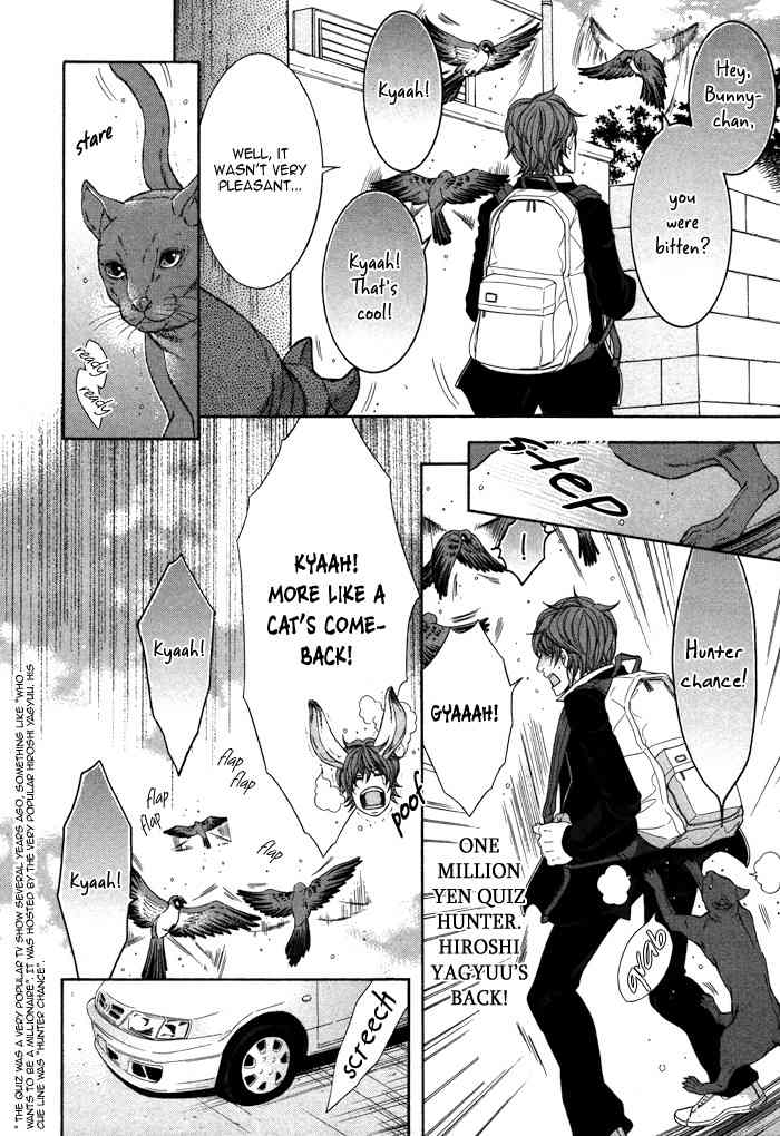 Oinarisama no Honey Bunny Chapter 6 page 26 - Chapter 6