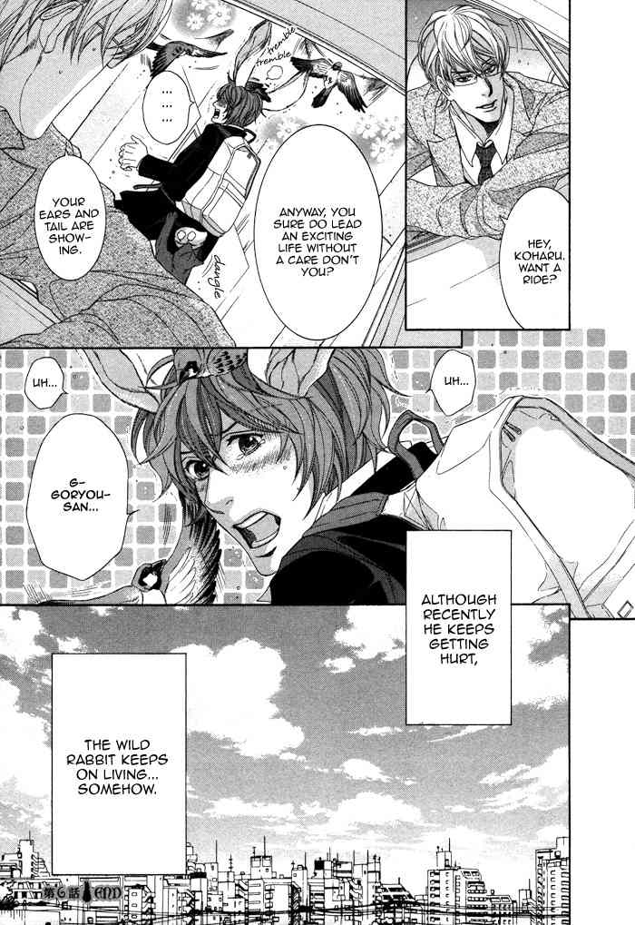 Oinarisama no Honey Bunny Chapter 6 page 27 - Chapter 6