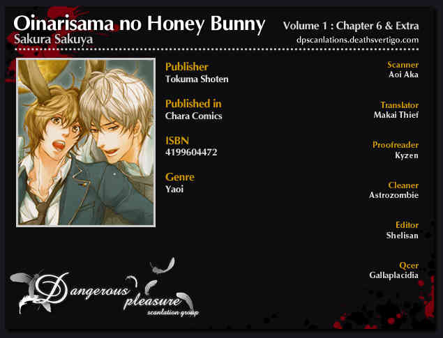 Oinarisama no Honey Bunny Chapter 6 page 3 - Chapter 6