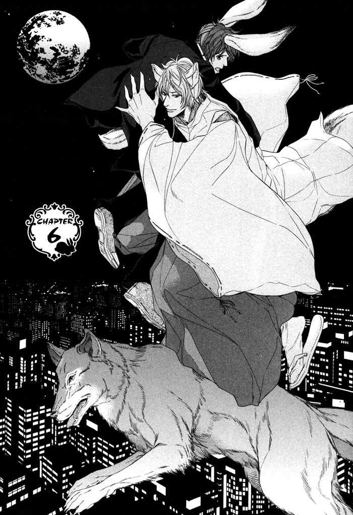 Oinarisama no Honey Bunny Chapter 6 page 9 - Chapter 6