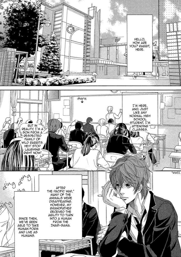 Oinarisama no Honey Bunny Chapter 7 page 12 - Chapter 7