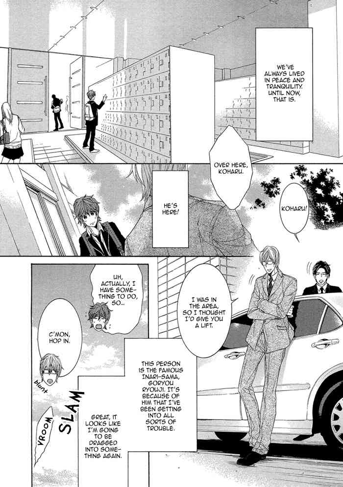 Oinarisama no Honey Bunny Chapter 7 page 13 - Chapter 7