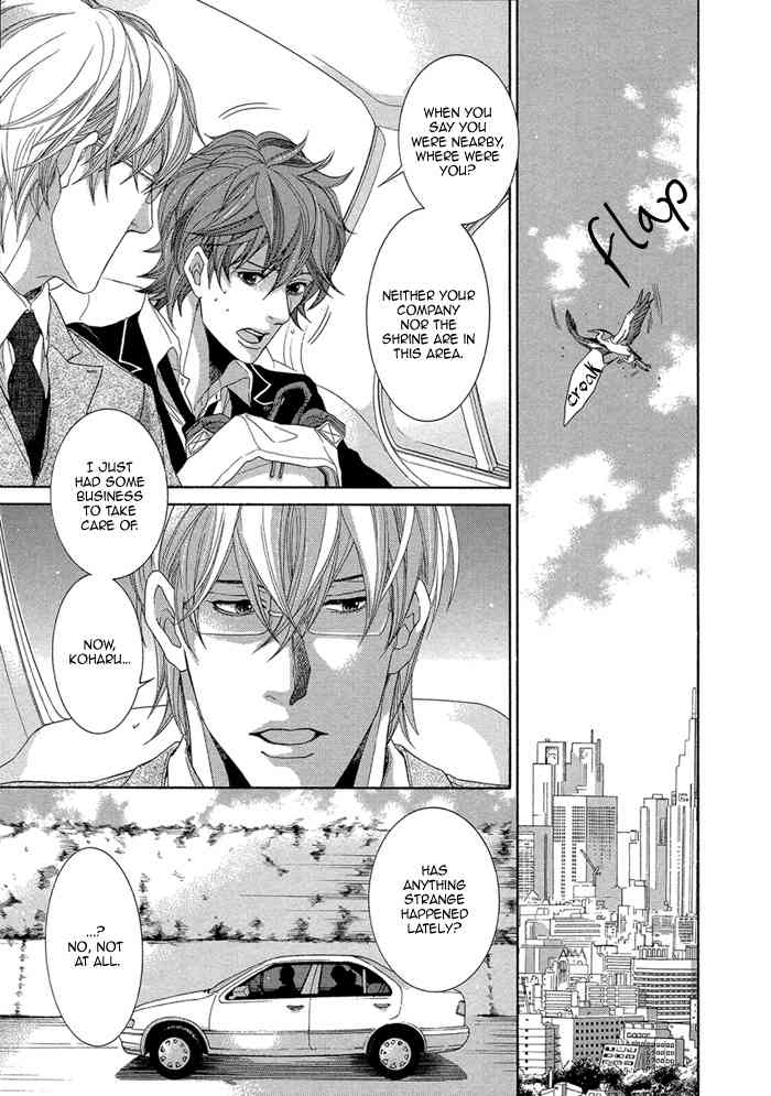 Oinarisama no Honey Bunny Chapter 7 page 14 - Chapter 7