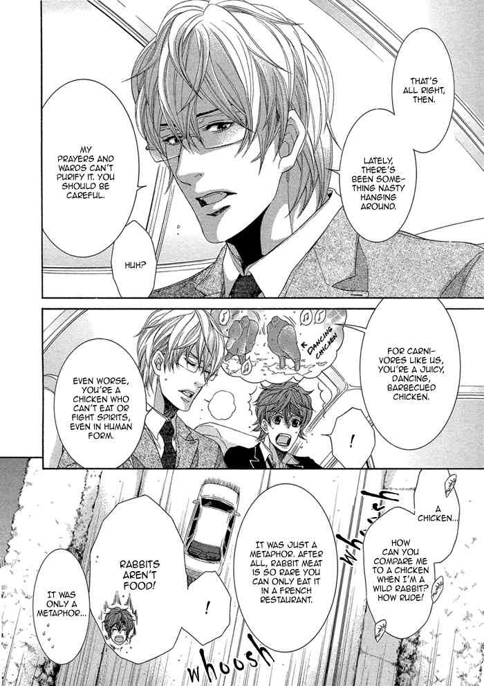 Oinarisama no Honey Bunny Chapter 7 page 15 - Chapter 7