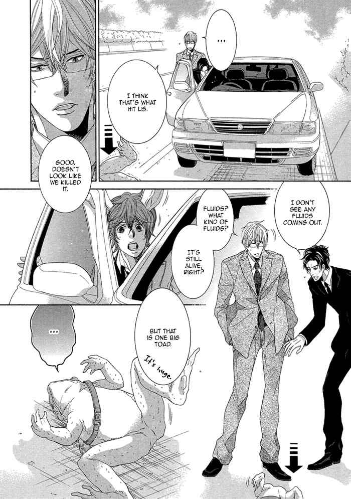 Oinarisama no Honey Bunny Chapter 7 page 18 - Chapter 7