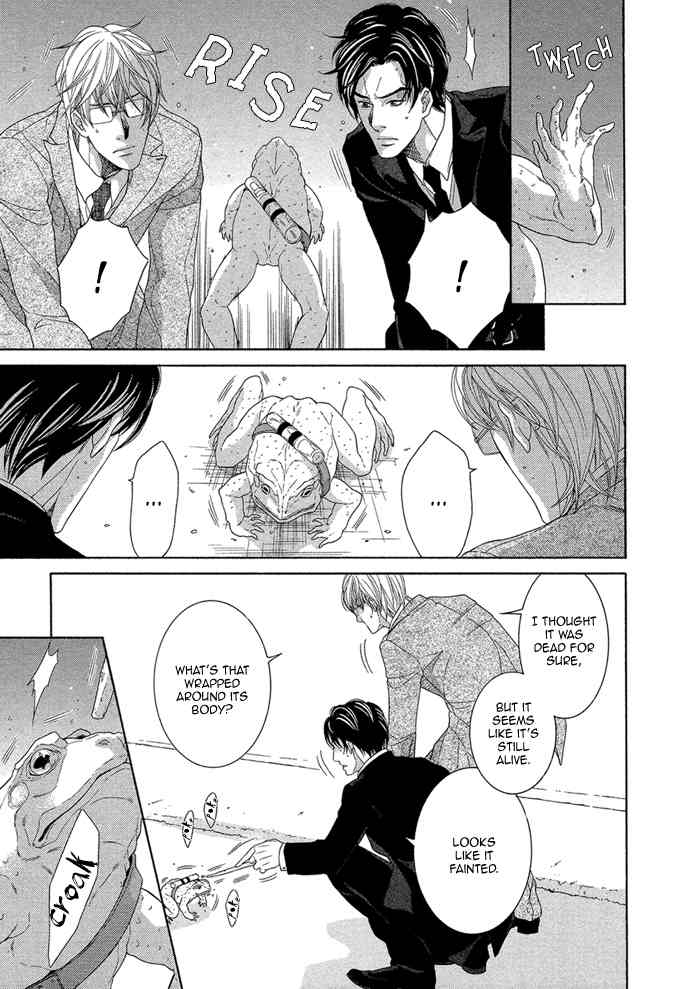 Oinarisama no Honey Bunny Chapter 7 page 19 - Chapter 7