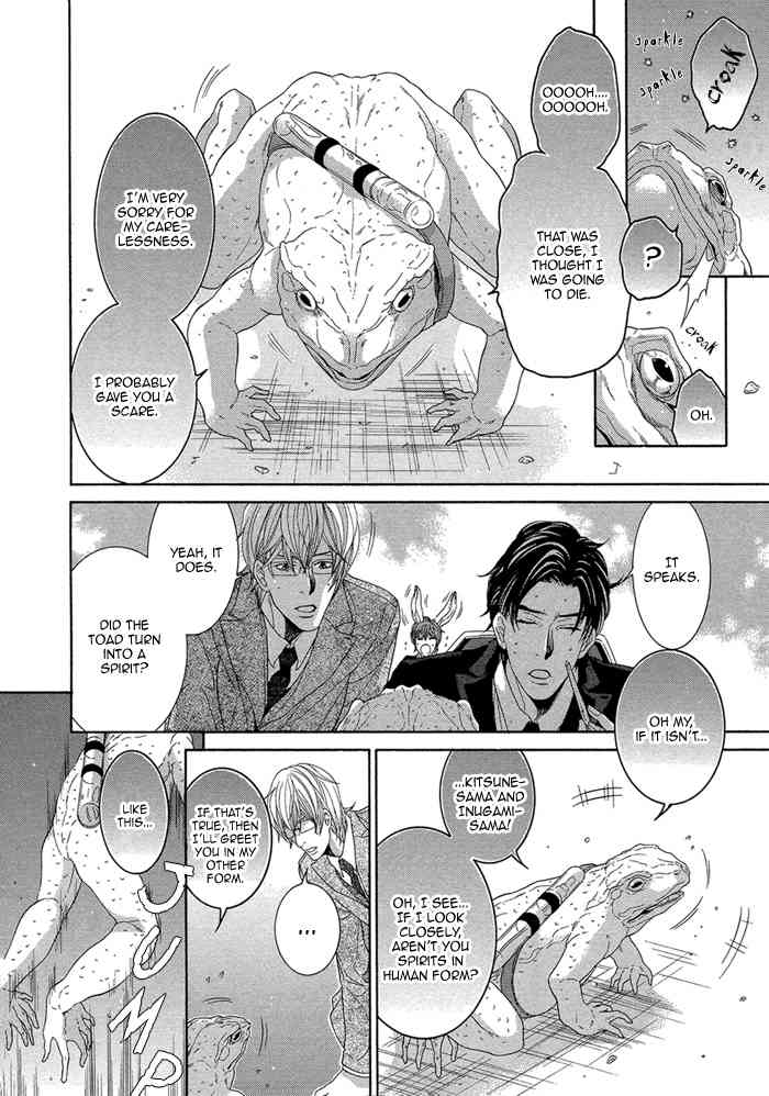Oinarisama no Honey Bunny Chapter 7 page 20 - Chapter 7