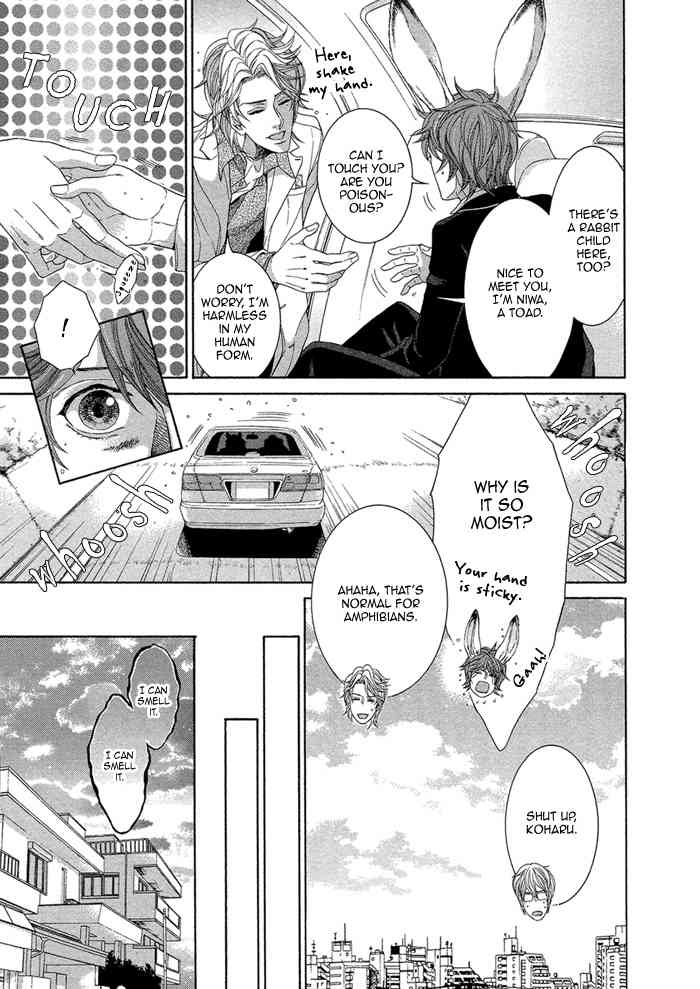 Oinarisama no Honey Bunny Chapter 7 page 23 - Chapter 7