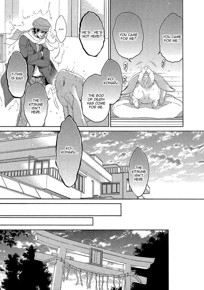 Oinarisama no Honey Bunny Chapter 7 page 25 - Chapter 7