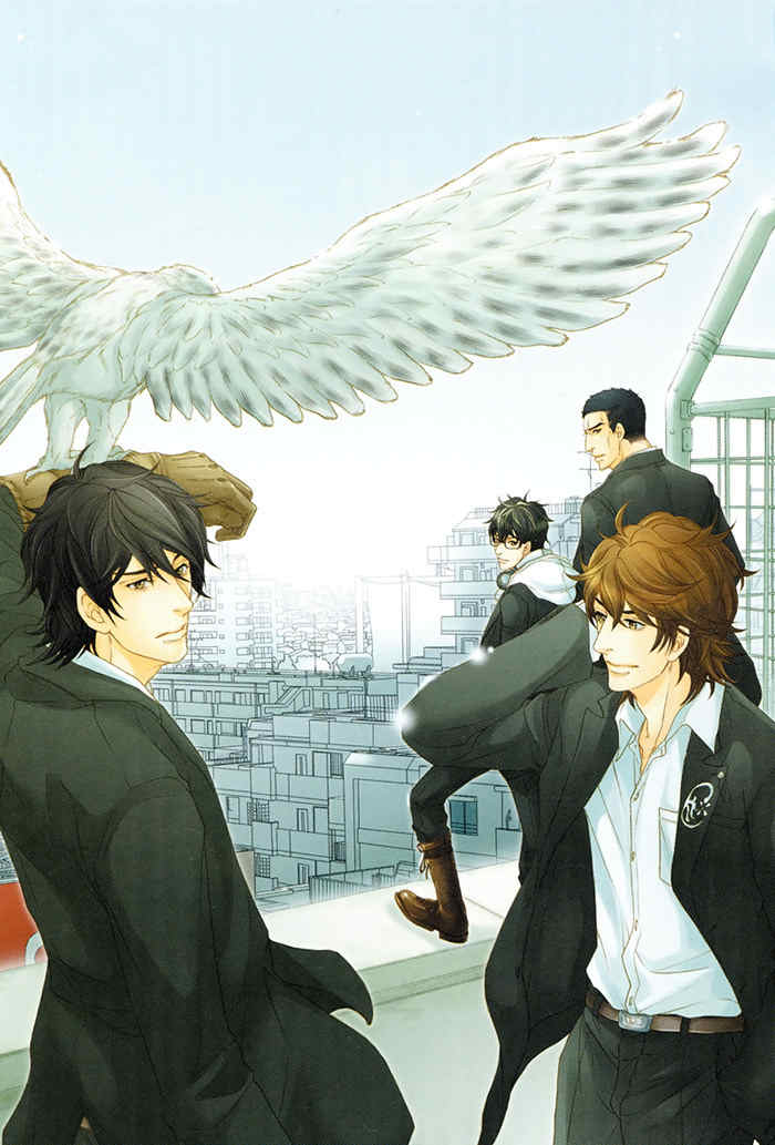 Oinarisama no Honey Bunny Chapter 7 page 6 - Chapter 7