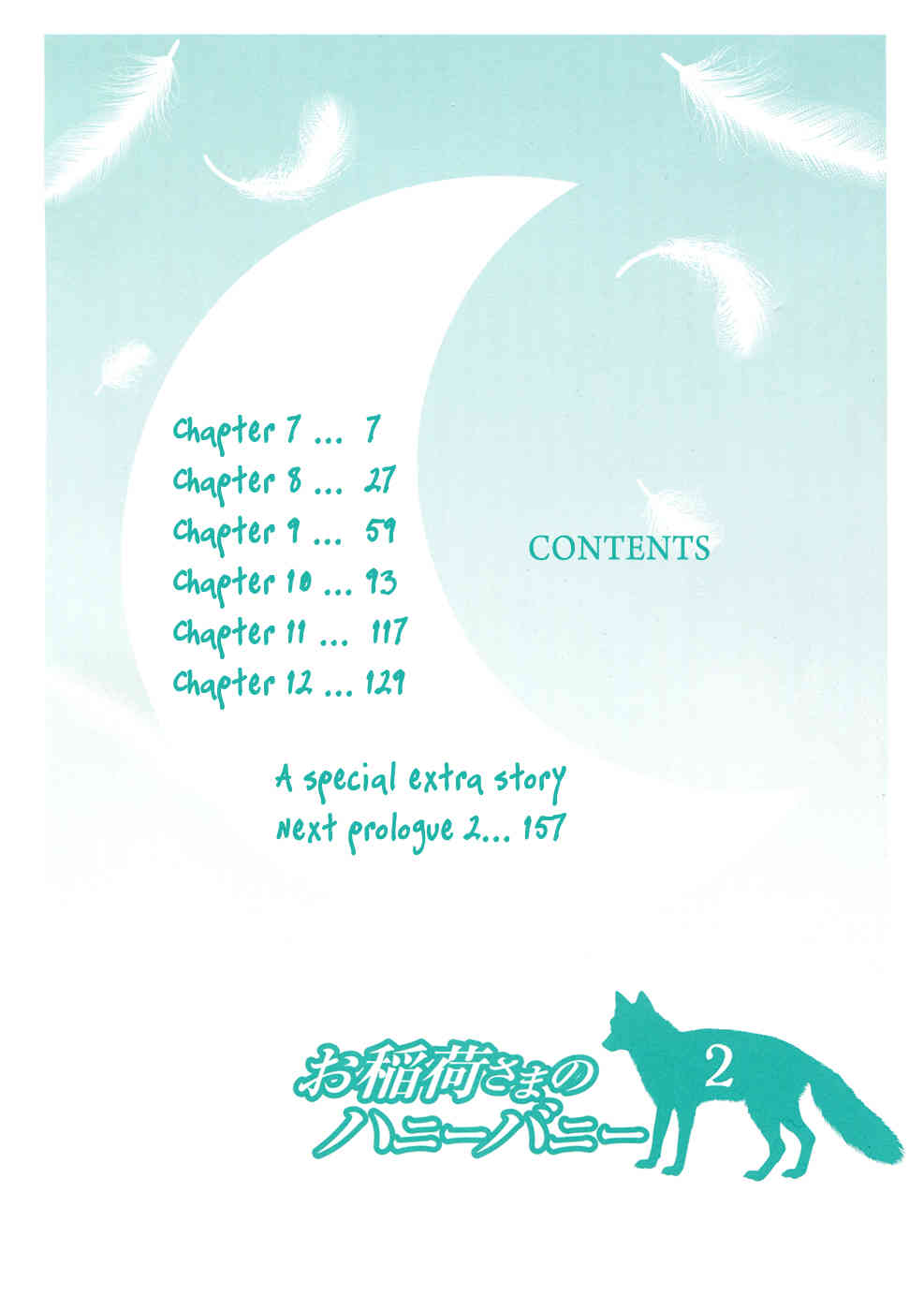 Oinarisama no Honey Bunny Chapter 7 page 7 - Chapter 7