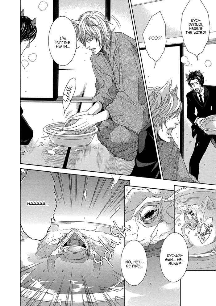 Oinarisama no Honey Bunny Chapter 8 page 10 - Chapter 8
