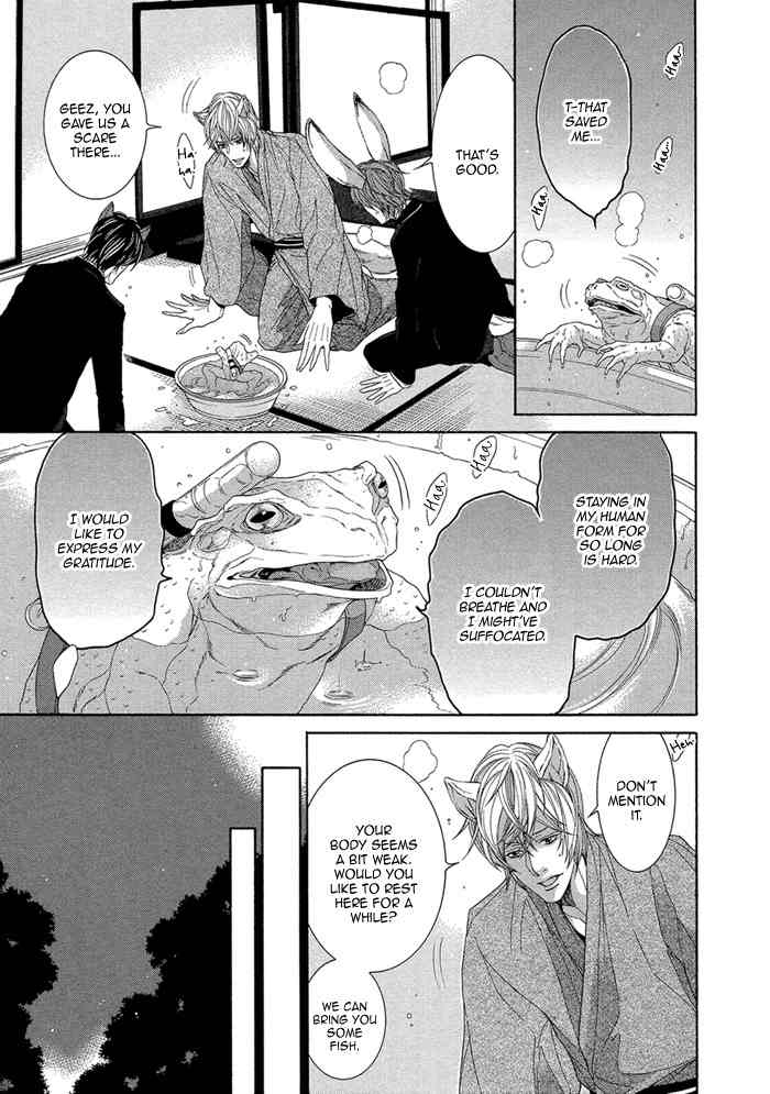 Oinarisama no Honey Bunny Chapter 8 page 11 - Chapter 8