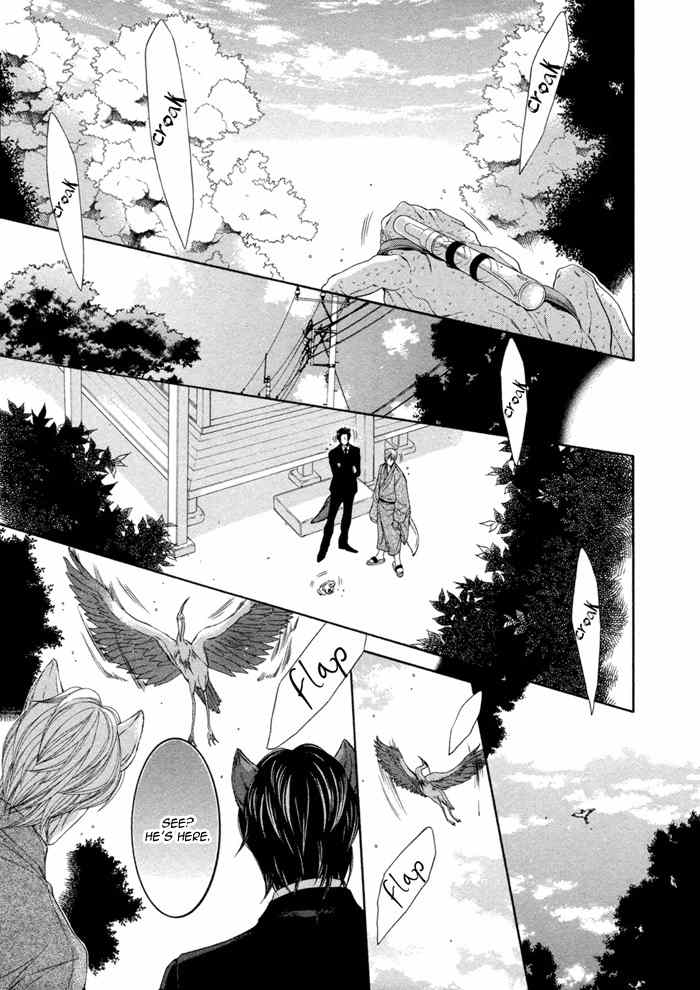 Oinarisama no Honey Bunny Chapter 8 page 25 - Chapter 8