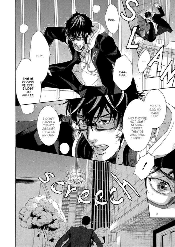 Oinarisama no Honey Bunny Chapter 8 page 28 - Chapter 8