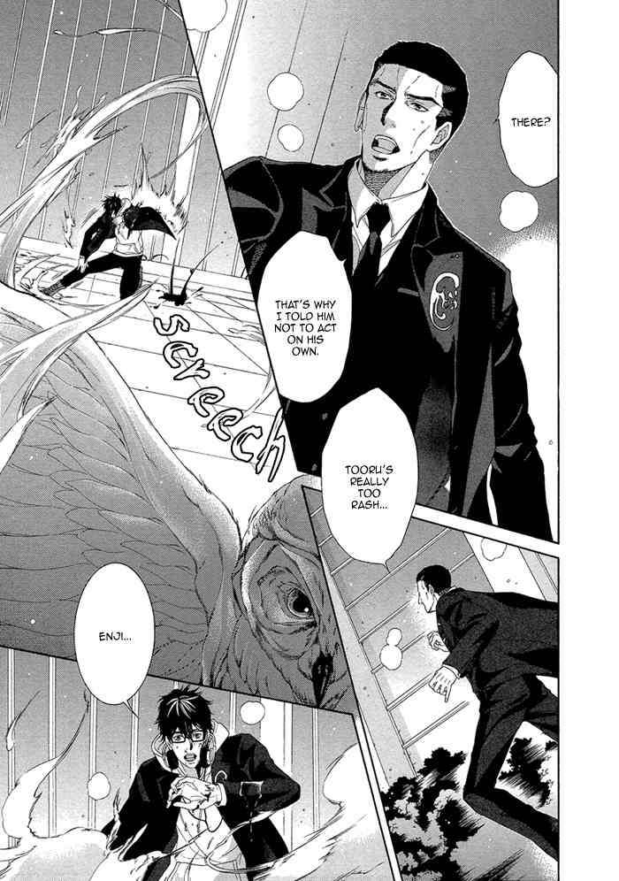 Oinarisama no Honey Bunny Chapter 8 page 29 - Chapter 8