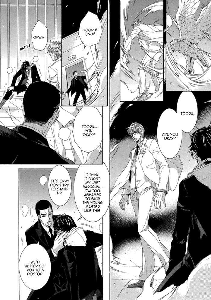 Oinarisama no Honey Bunny Chapter 8 page 30 - Chapter 8
