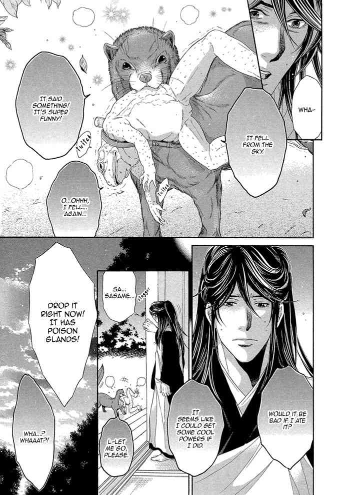 Oinarisama no Honey Bunny Chapter 8 page 33 - Chapter 8