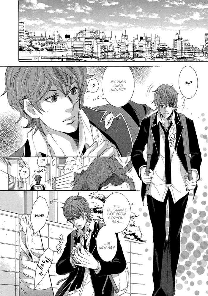 Oinarisama no Honey Bunny Chapter 8 page 34 - Chapter 8