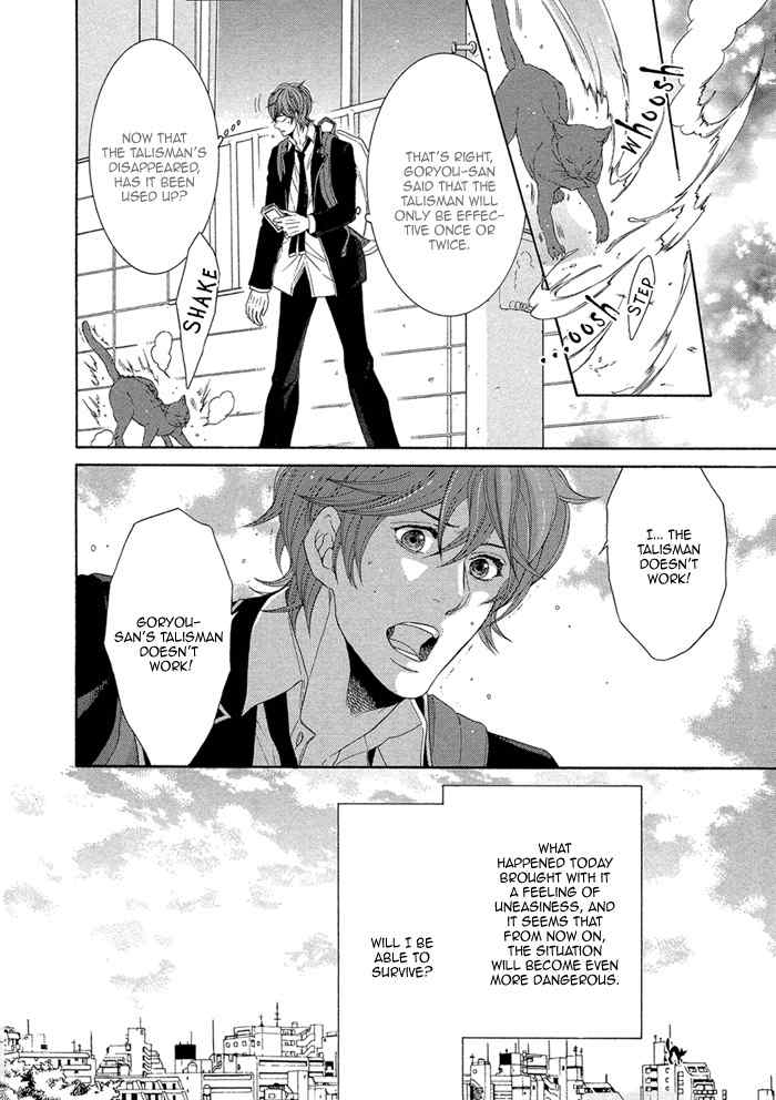 Oinarisama no Honey Bunny Chapter 8 page 36 - Chapter 8