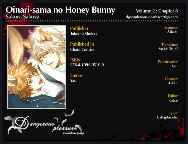 Oinarisama no Honey Bunny Chapter 8 page 4 - Chapter 8