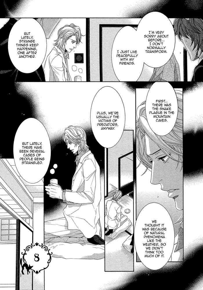 Oinarisama no Honey Bunny Chapter 8 page 5 - Chapter 8