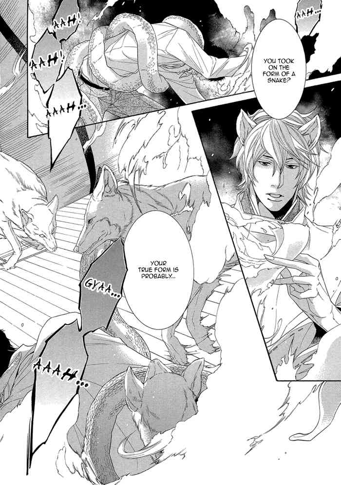 Oinarisama no Honey Bunny Chapter 9 page 12 - Chapter 9