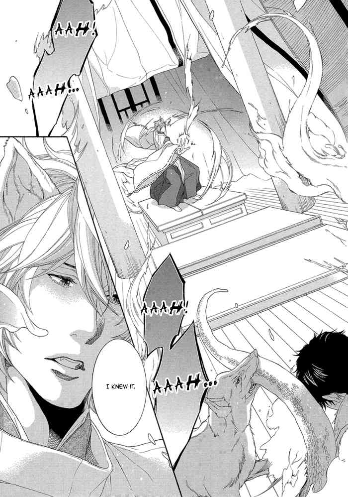 Oinarisama no Honey Bunny Chapter 9 page 13 - Chapter 9