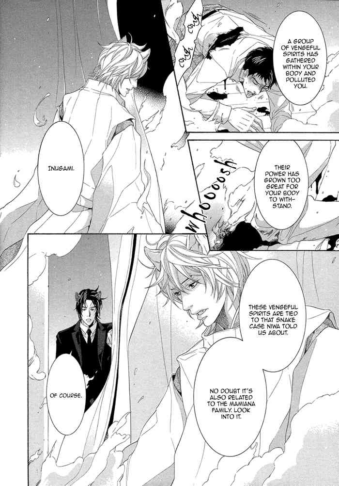 Oinarisama no Honey Bunny Chapter 9 page 14 - Chapter 9